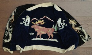 250310vc09.JPG